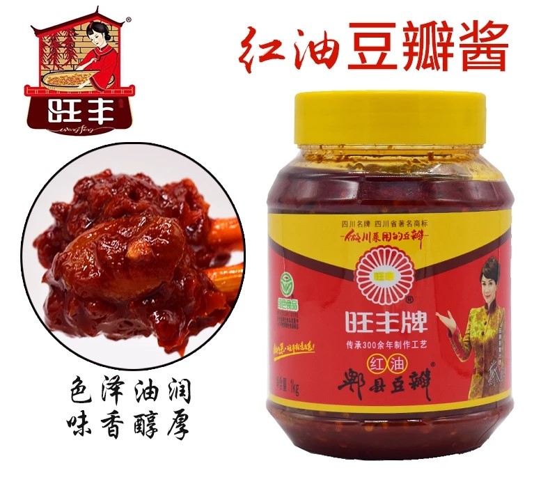 旺丰 红油郫县豆瓣 500g